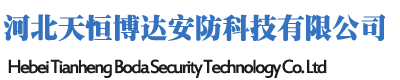 網(wǎng)站LOGO